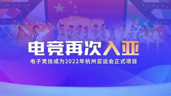 IEM北京2026电竞赛事盛典即将来临